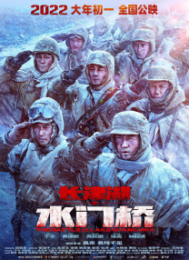 成人看片在线